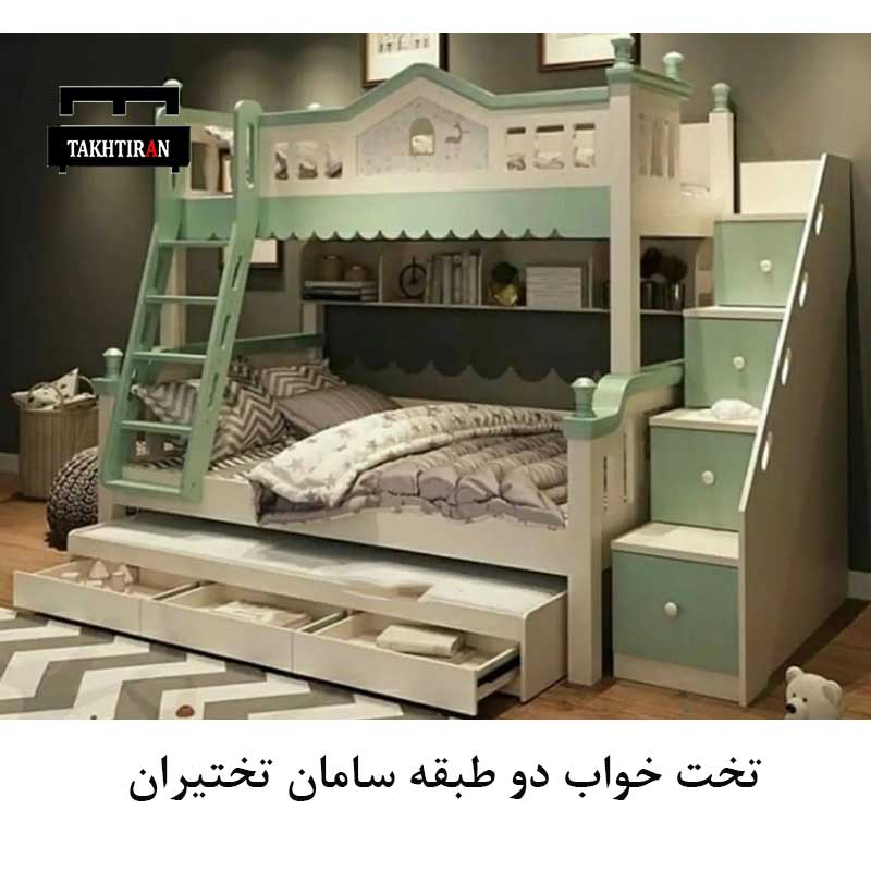 خرید تخت دو طبقه سامان + 24 ماه ضمانت - تختیران