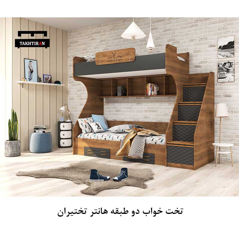خرید و قیمت تخت خواب دو طبقه هانتر+24ماه ضمانت- تختیران