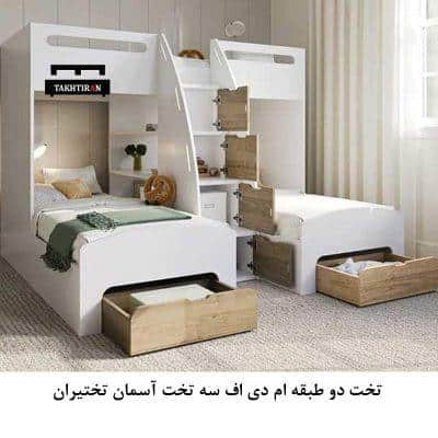 تخت دو طبقه ام دی اف سه تخت آسمان